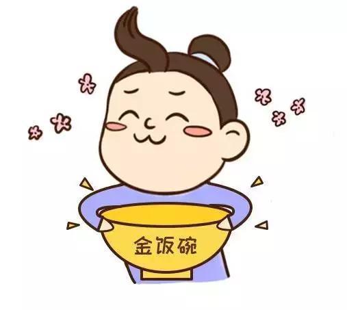 全国教师招聘最新公告教育局急招,今日编制教师招聘公告