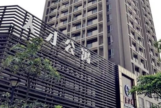 成都2024年公租房房源,成都公租房未来趋势如何