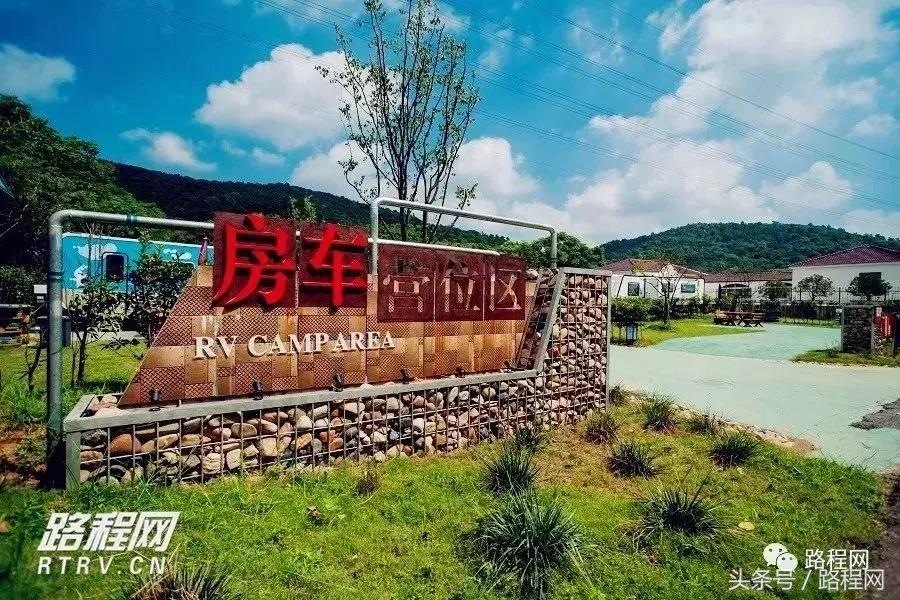 国内营地推荐,2017年全国十佳营地