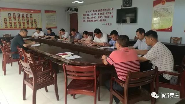 罗庄新闻决战创城,罗庄创城热情持续高涨