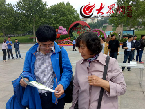 电磁辐射小知识,电磁辐射的来源危害及日常防护