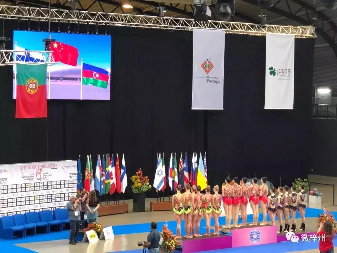 三台文武学校世界冠军,三台跳水冠军