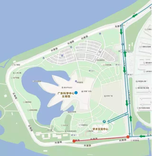 活动｜多部科技电影、翼装飞行体验……本周六，就在广东科学中心！