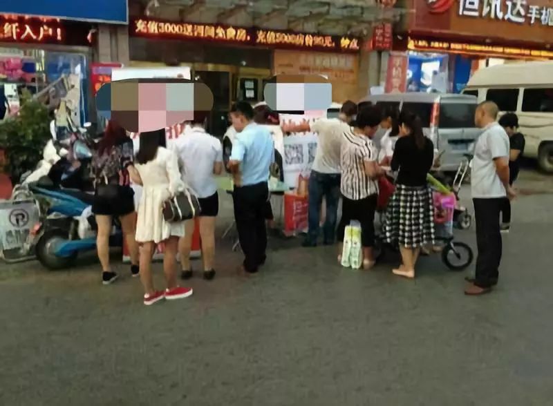 “新韭菜”不够咋办？山寨币瞄向学生*党**和老人家