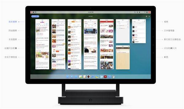 来截老罗的胡？*NTT**工作站发布当天，微软推出Surface Hub 2