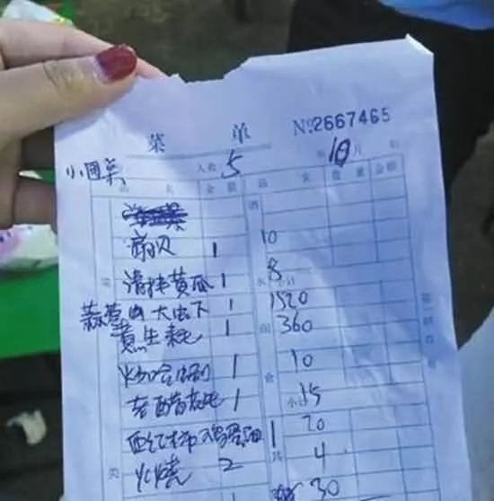 出门旅游别被坑了,出门旅游真的有那么多旅游陷阱吗