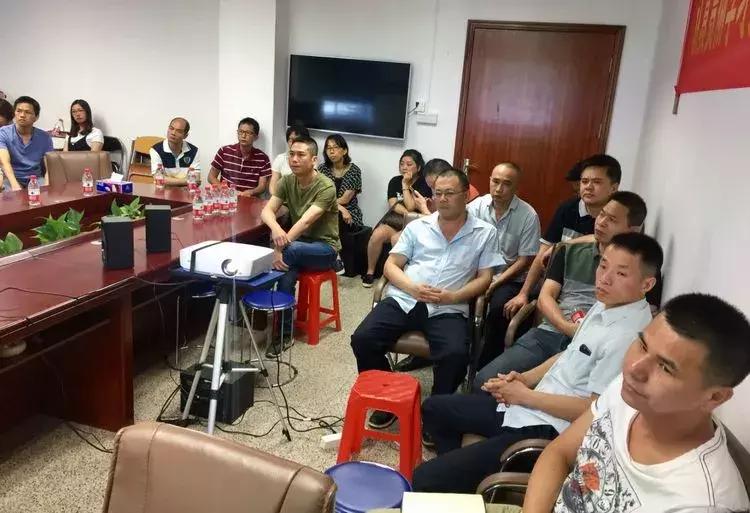 鐗╀笟瀹夊叏鍩硅閫氱煡,鐗╀笟鐢ㄧ數瀹夊叏鐢熶骇鍩硅鍐呭