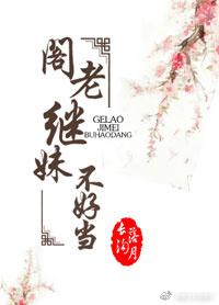 穿越重生小说推荐甜宠文现言晋江,小说推文言情文穿越重生