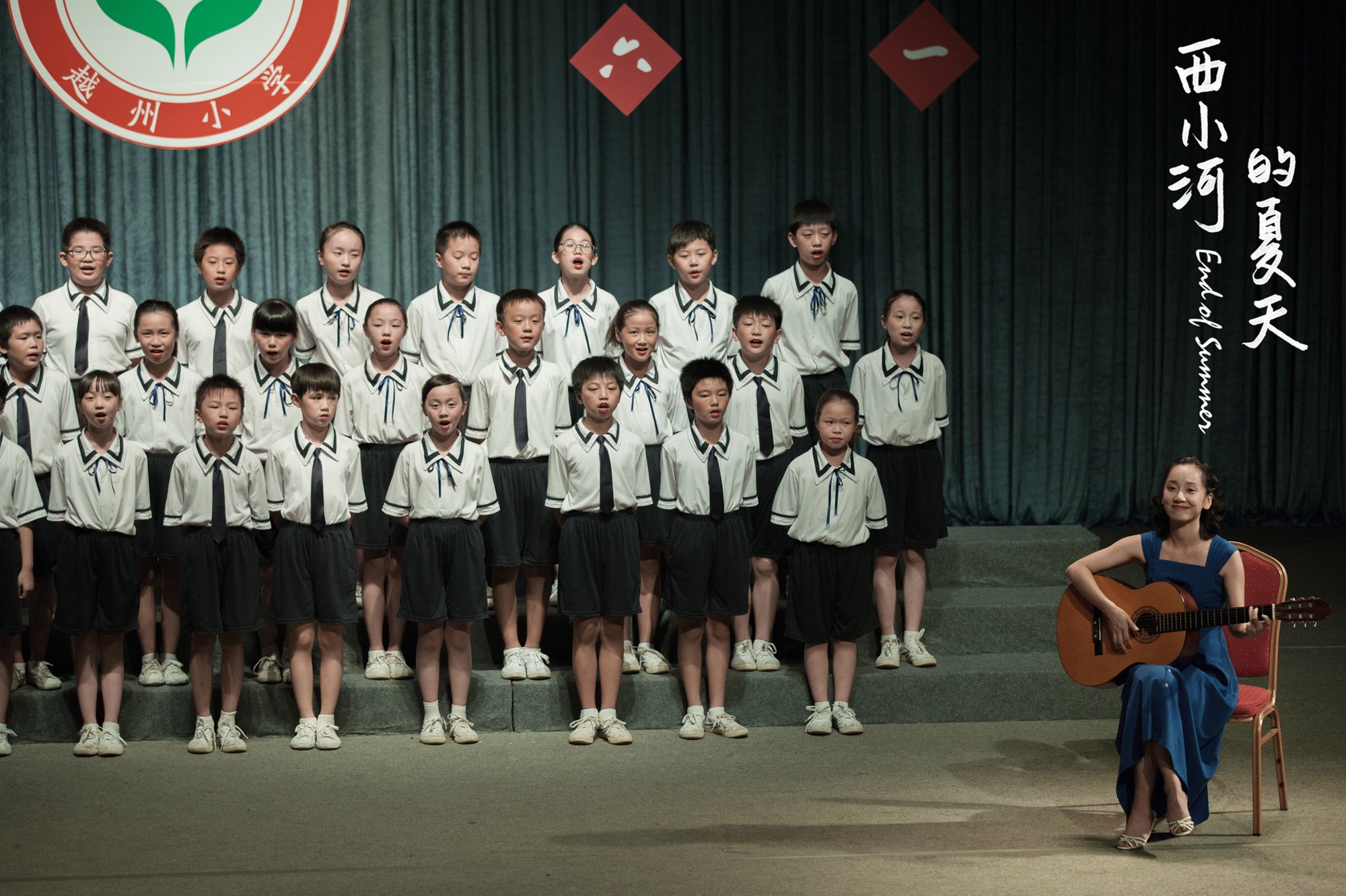 西小河的夏天小说解说,西小河的夏天原版