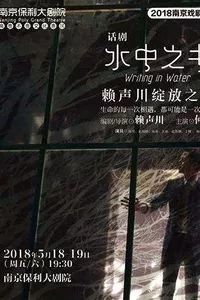 杭州苏州南京7日游攻略,苏州本周活动推荐