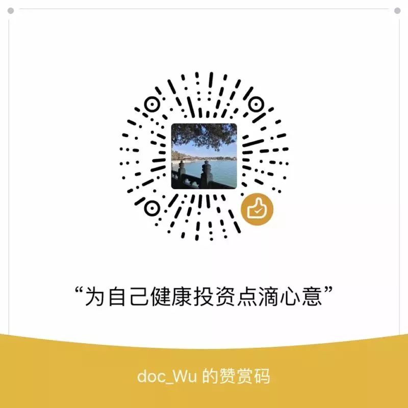 宫颈癌预防科普新颖标题,预防宫颈癌的宣传科普视频