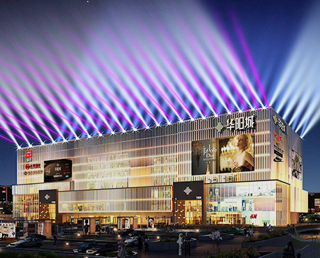 迪拜塔灯光设计师西安首秀｜华阳城光影艺术闪耀城东