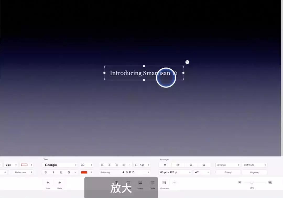 锤子科技2017新品发布会媒体采访,锤子科技鸟巢发布会完整视频