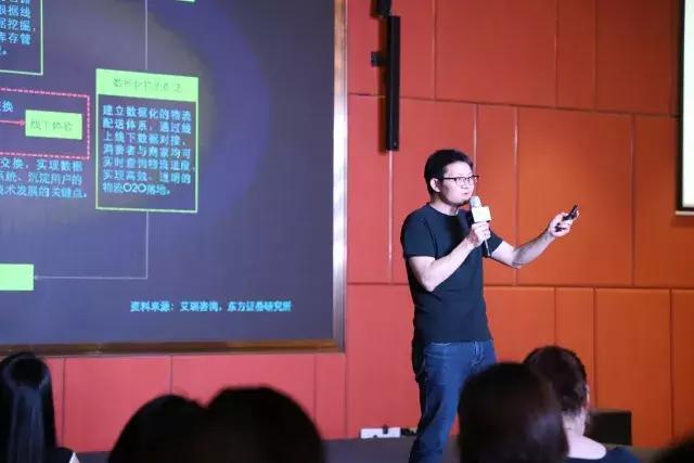 2018中国连锁节深圳｜大咖齐聚，畅谈零售创新商业设计（下）