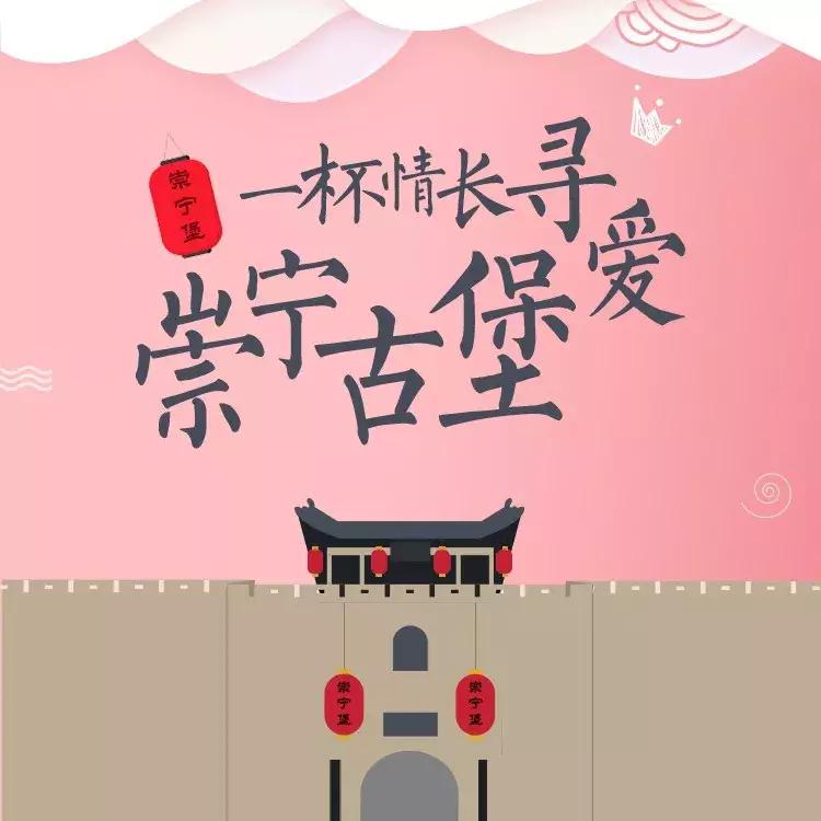 宕囧畞鍙ゅ牎澶滄櫙,宕囧畞鍙ゅ牎