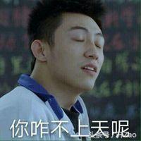 沈阳婚宴酒店预订哪家靠谱,沈阳皇冠假日酒店婚宴价格