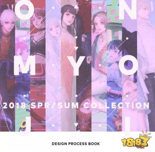 阴阳师联动决战平安京不知火,阴阳师决战平安京活动攻略