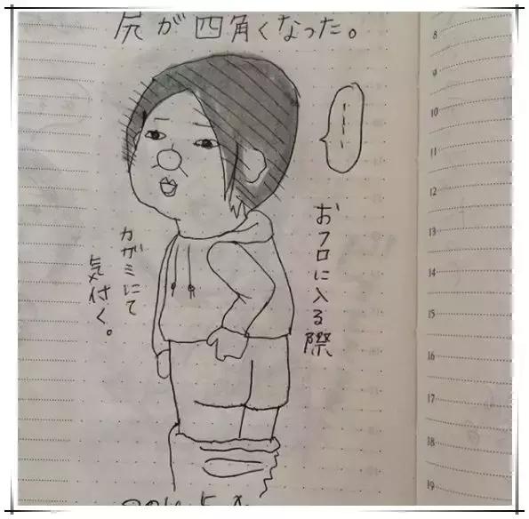 日本妈妈把生孩子全过程画了下来，才知道当妈到底有多不容易……