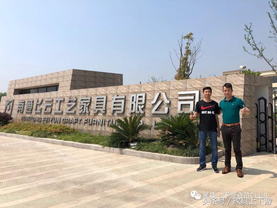 磨克助力飞云家居实现线上砂光，砂光效率至少提升30%！