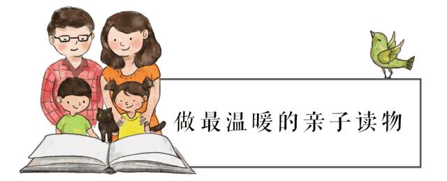 春节带娃拜年的规矩,过年带小孩拜年要准备些什么东西