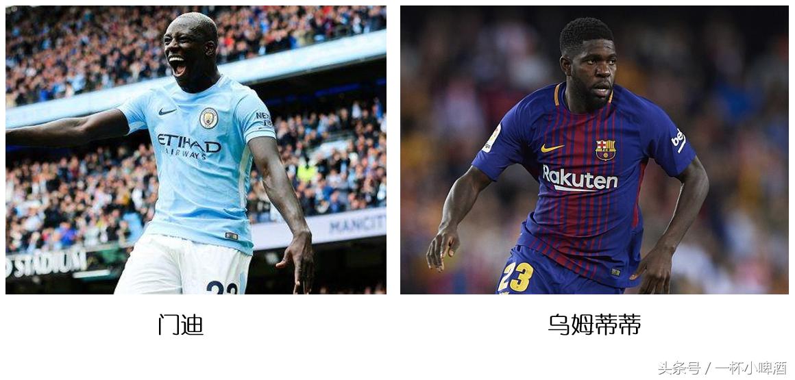 世界杯法国小组,世界杯法国所在小组