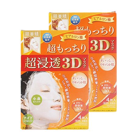 高温来袭！迅速修复补水哪家强？20款不输大牌的平价面膜推荐