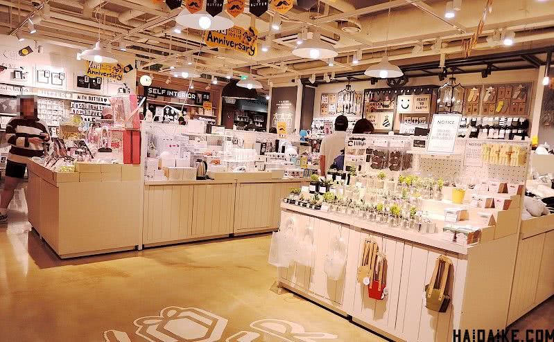 韩国买家居小物就去Butter，一家可以媲美宜家的家居店