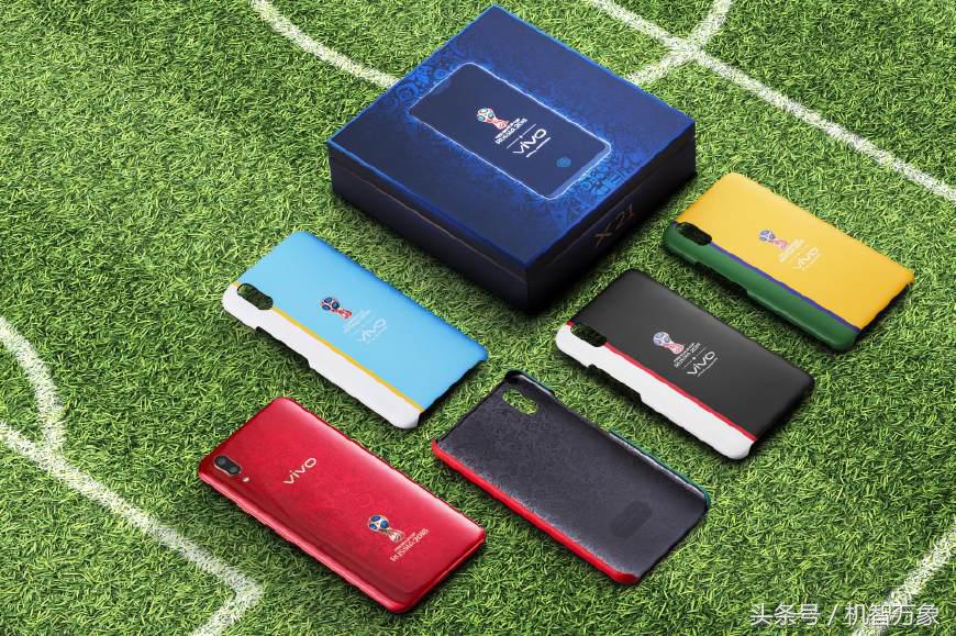 vivox21fifa世界杯定制版,vivo2022fifa世界杯定制足球套装