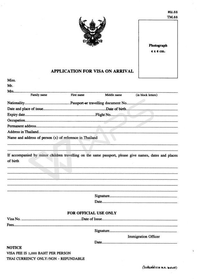 去泰国旅游流程攻略,去泰国攻略签证