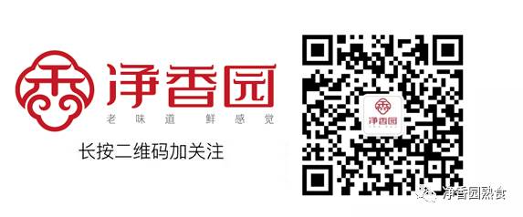 电影《喜欢你》｜金城武牌方便面，味道如何？
