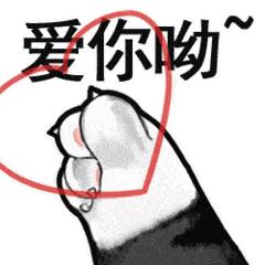 电影《喜欢你》｜金城武牌方便面，味道如何？