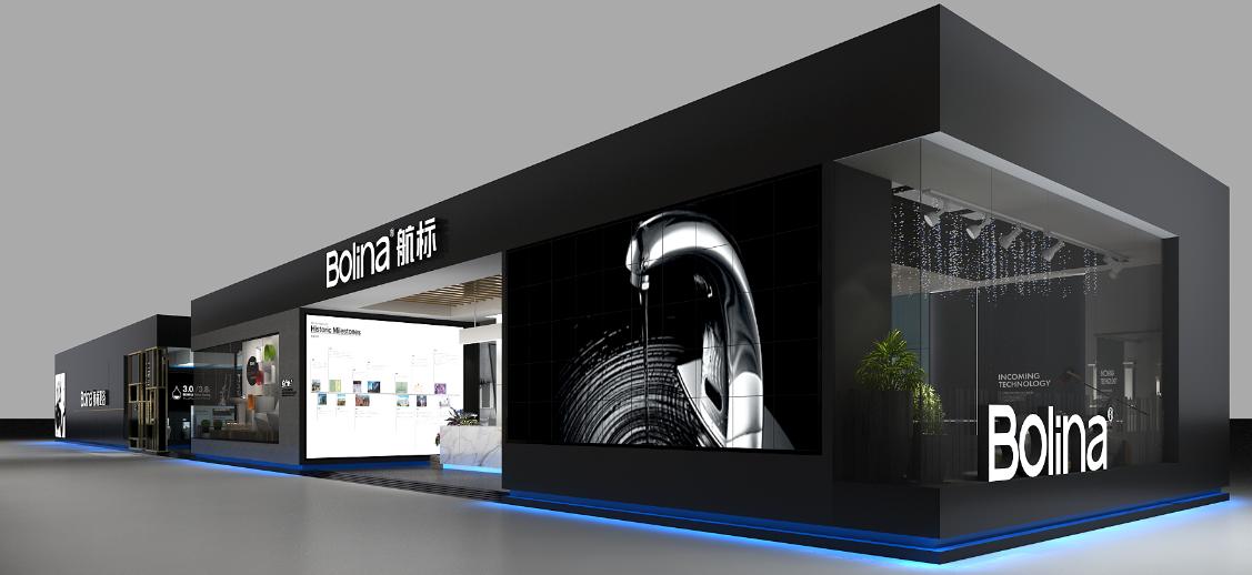 航标卫浴上海展人气爆棚,航标卫浴国庆