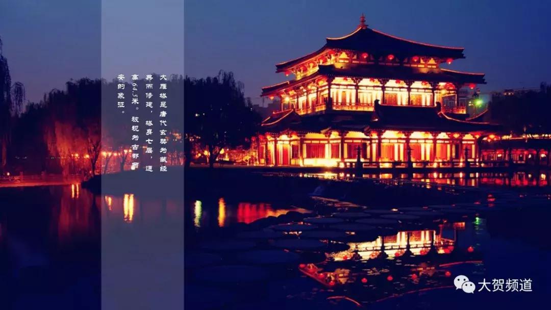 兰州振兴,解决城乡发展差距大的措施