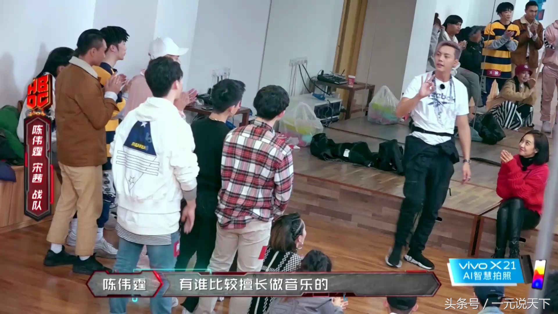 热血街舞团导师揭秘,街舞干货知识分享