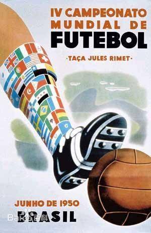 世界杯史上十大耻辱,世界杯悲惨往事