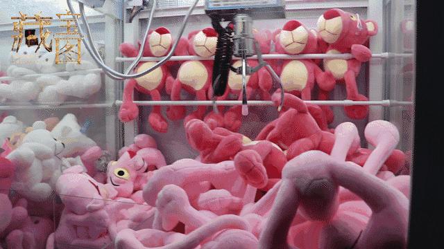 大衡水最丧心病狂的抓娃娃机攻略！（一份不太靠谱的测评）