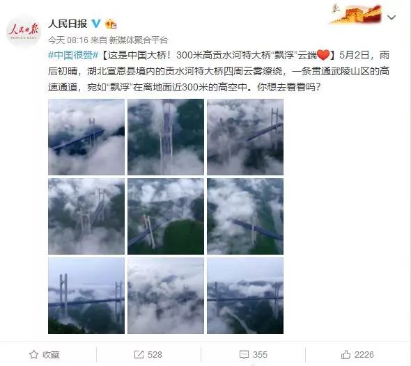 520表白季你的礼物准备好了吗,520告白季给你们最满意的礼物