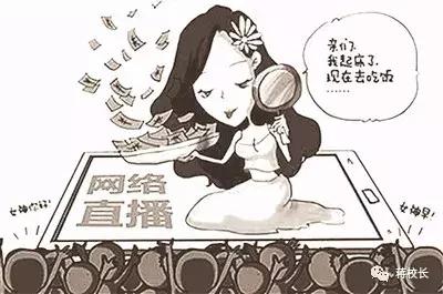 临终前压根不在乎身上还插着几根管子……真正的国士无双！