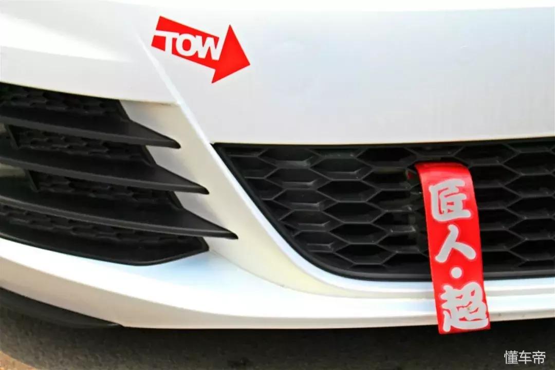 河北车友把媳妇带进“坑”，改车比自己还积极！