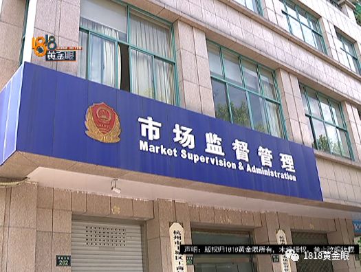 她应聘服务员,他推荐做“佳丽”,“画蝶”里还有笔糊涂账