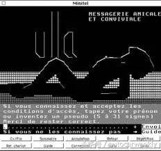 拉菲、Minitel和一代经典雪铁龙BX｜凹凸编年史之1982年