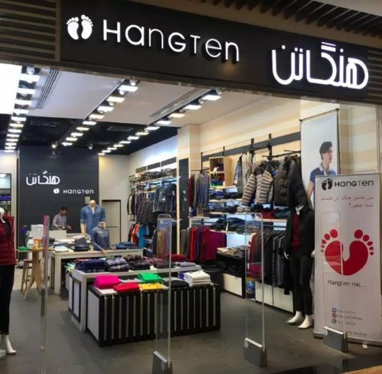 中东市场电商平台,中东电商平台前景如何