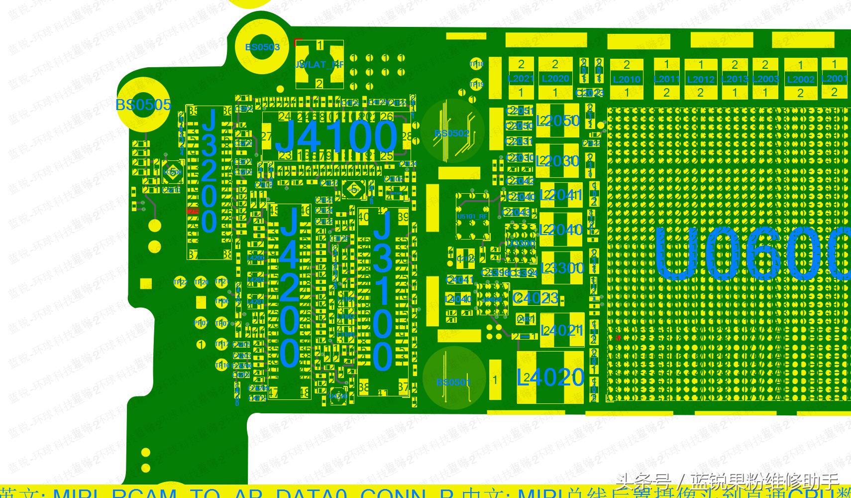 iPhone6Scpu故障导致不拍照的维修案例