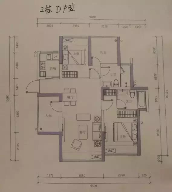深圳宝安区一套370平多少钱,宝安区50个平方家装要多少钱