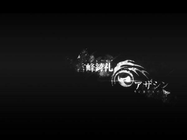 命运之夜前传,命运之夜系列与fate系列区别