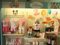 儿童服装公司名字大全创意,适合童装公司取名大全