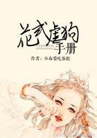 小奶狗姐弟恋小说推荐,小狼狗姐弟恋的小说排行榜