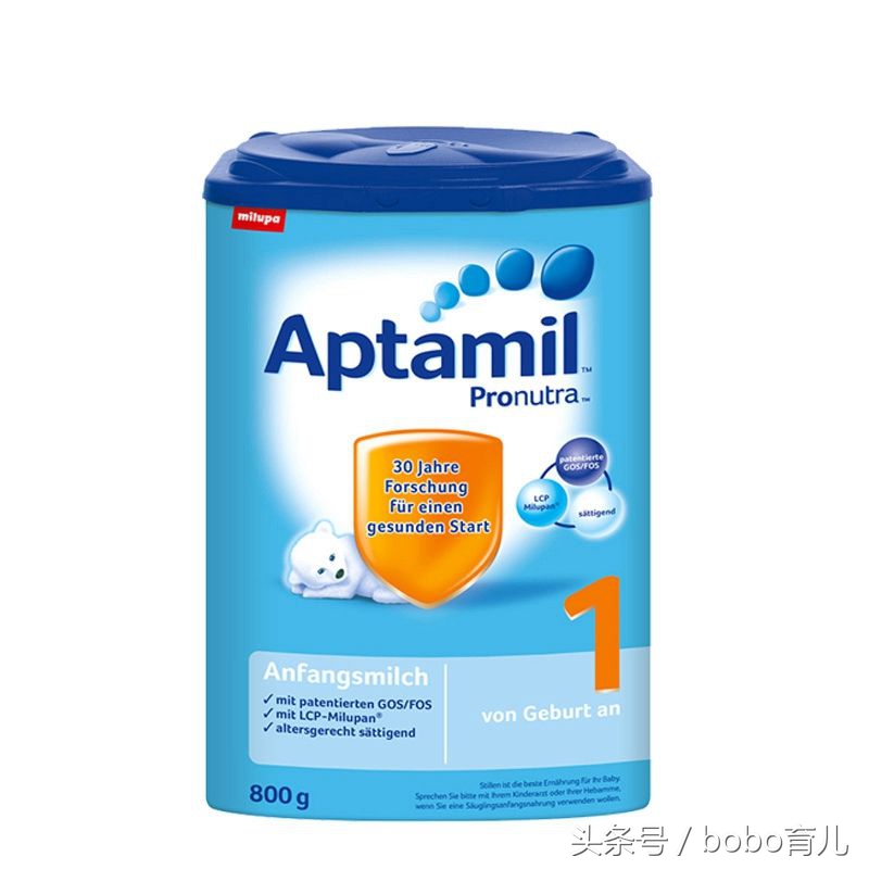 十大放心奶粉品牌喜宝启赋奶粉,品牌奶粉怎么挑选