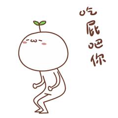 奇葩姓氏欢乐多！那个叫上床美也和肛门强的，请问你在哪个研究所