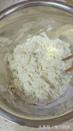 鲜花饼做法和配方的全过程,鲜花饼做法新手小白